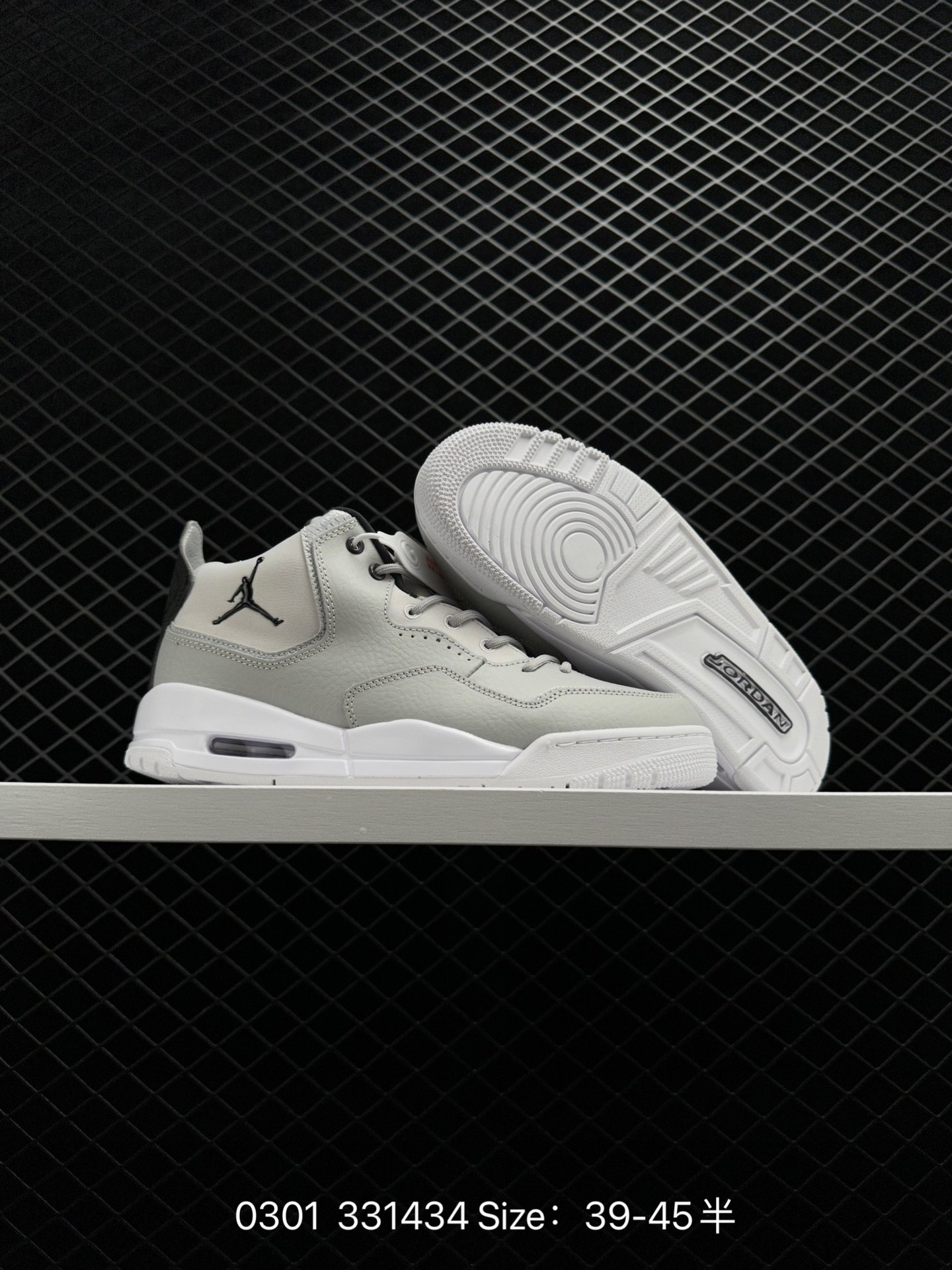 Nike AIR JORDAN COURTSIDE 23